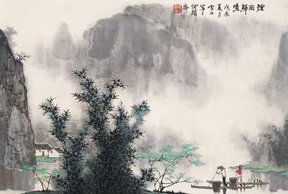 白雪石 戊辰（1988年）作 烟雨归渔 镜心